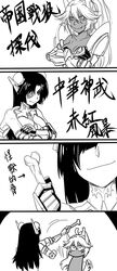 Post 1588376