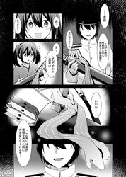 Post 1588835