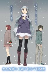 Post 1588455