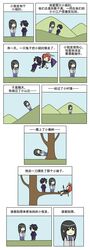 Post 1588901