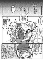 Post 1589049