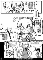 Post 1589045