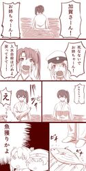 Post 1590163