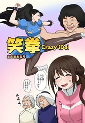 Post 1590331