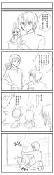Post 1589926