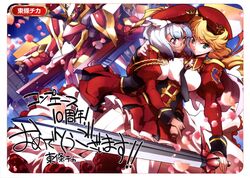 Post 1590438