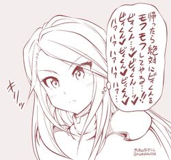 Post 1593388