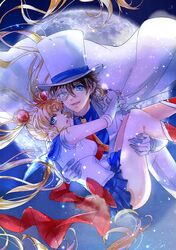 Post 1591316