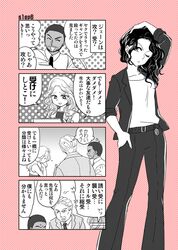 Post 1591805