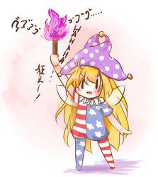 Post 1592091