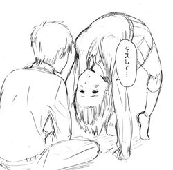 Post 1592627