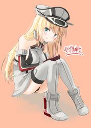 Post 1592818