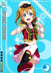 Post 1592106