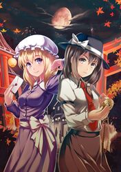Post 1592093