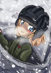 Post 1592956