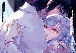 Post 1594708