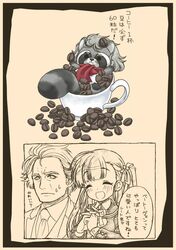 Post 1596081