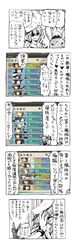 Post 1596095