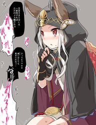 Post 1595707
