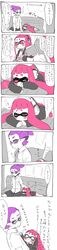 Post 1595890