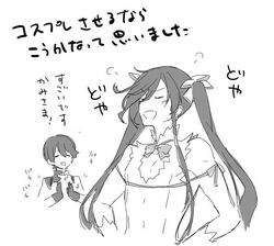 Post 1595685