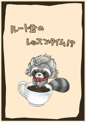 Post 1596083