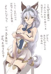 Post 1596928