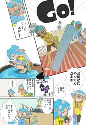 Post 2030596