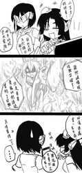 Post 1599352