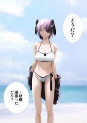 Post 1599019