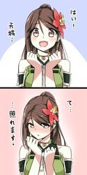 Post 1599261