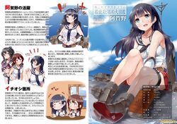 Post 1600513