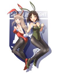 Post 1600079