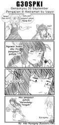 Post 1599724