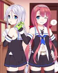 Post 1600428