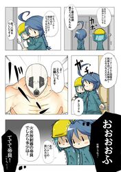 Post 1600536