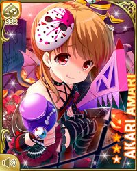 Post 1600283