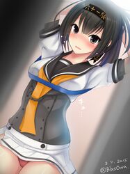 Post 1600219