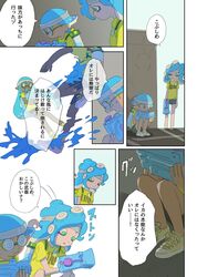 Post 2030594