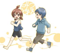Post 1600764