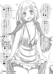 Post 1601378