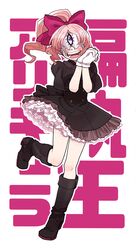 Post 1600647