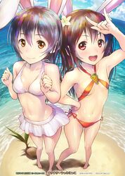 Post 1600834