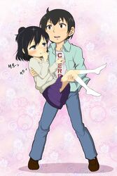Post 1600786