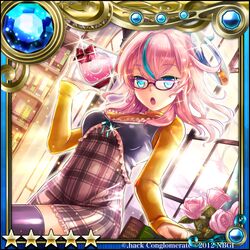 Post 1600886