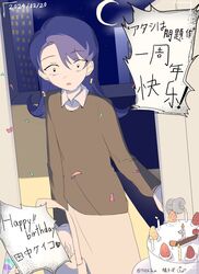 Post 4769415
