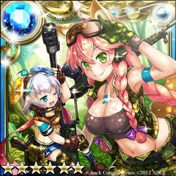 Post 1600887