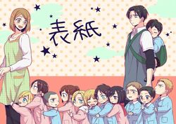 Post 1601945