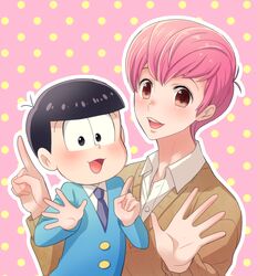 Post 1602447