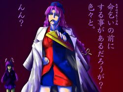 Post 152749